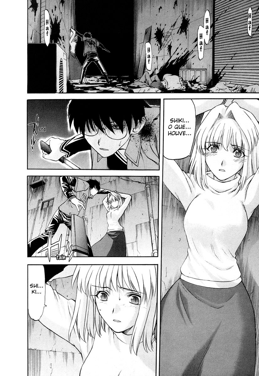 Lunar Legend Tsukihime Capítulo 43 Página 15