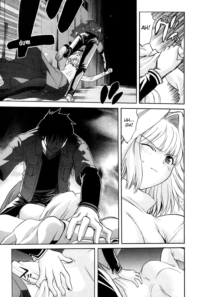 Lunar Legend Tsukihime Capítulo 43 Página 16