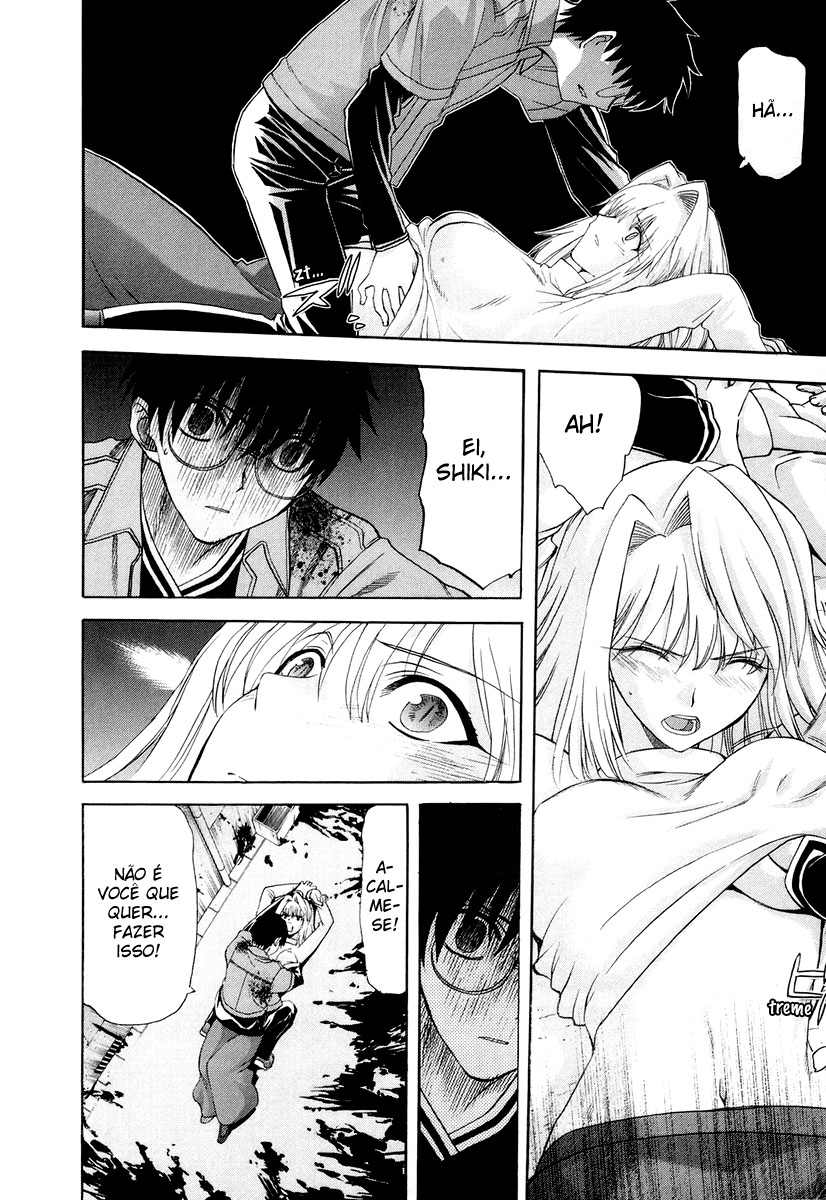 Lunar Legend Tsukihime Capítulo 43 Página 17