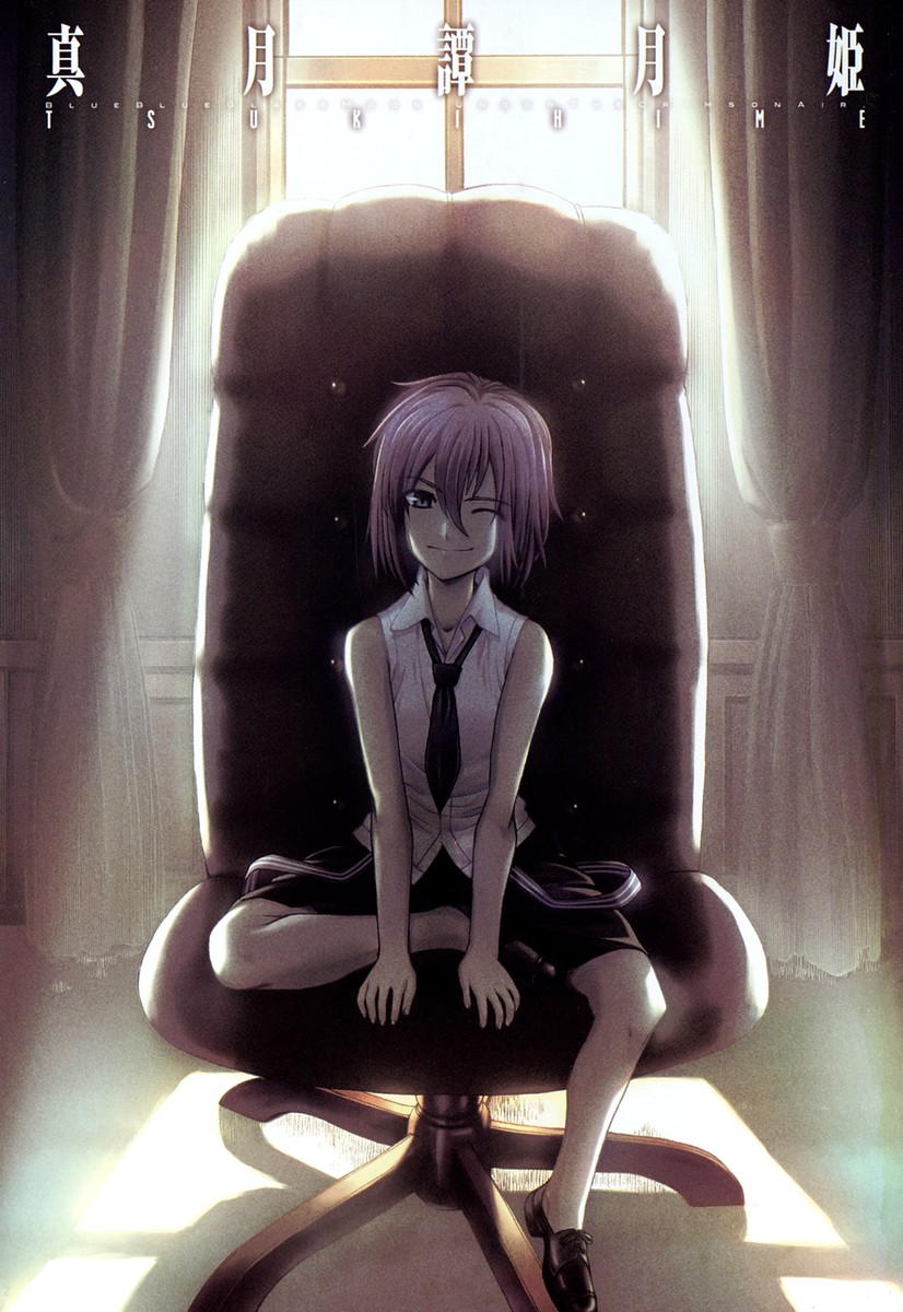 Lunar Legend Tsukihime Capítulo 43 Página 2