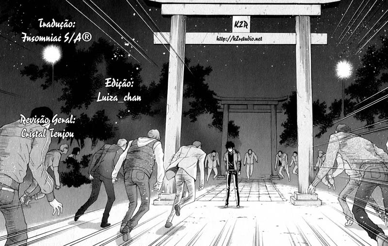 Lunar Legend Tsukihime Capítulo 43 Página 26