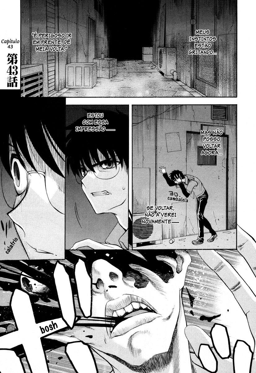 Lunar Legend Tsukihime Capítulo 43 Página 4