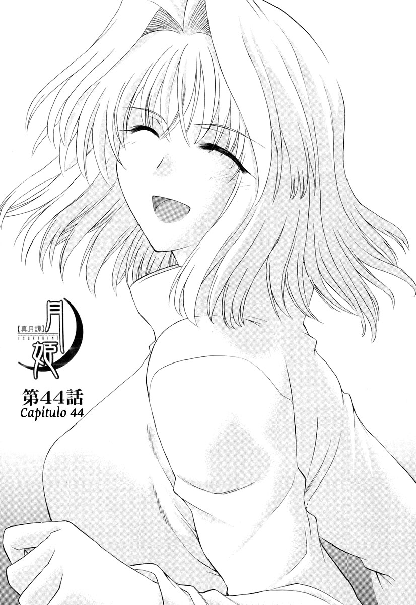 Lunar Legend Tsukihime Capítulo 44 Página 1