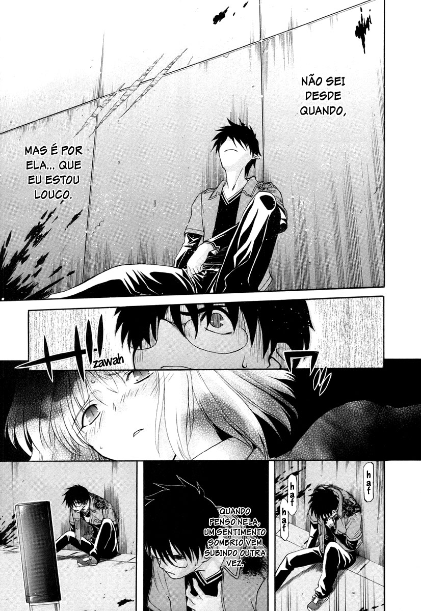 Lunar Legend Tsukihime Capítulo 44 Página 11