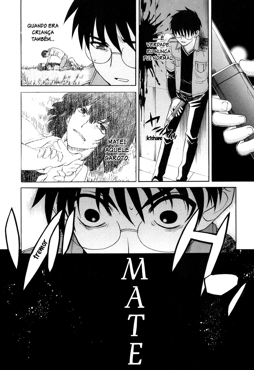 Lunar Legend Tsukihime Capítulo 44 Página 12