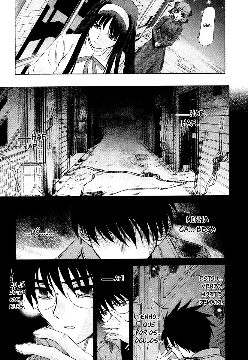 Lunar Legend Tsukihime Capítulo 44 Página 15