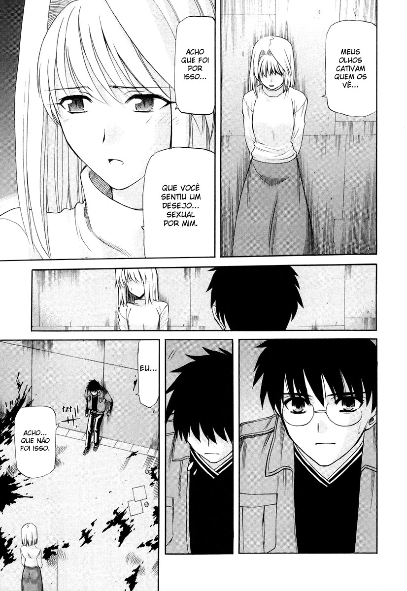 Lunar Legend Tsukihime Capítulo 44 Página 5