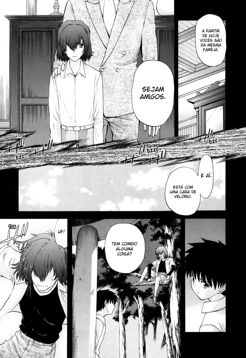 Lunar Legend Tsukihime Capítulo 45 Página 11