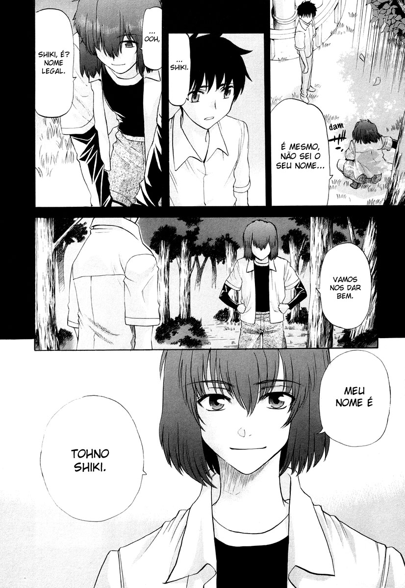 Lunar Legend Tsukihime Capítulo 45 Página 12