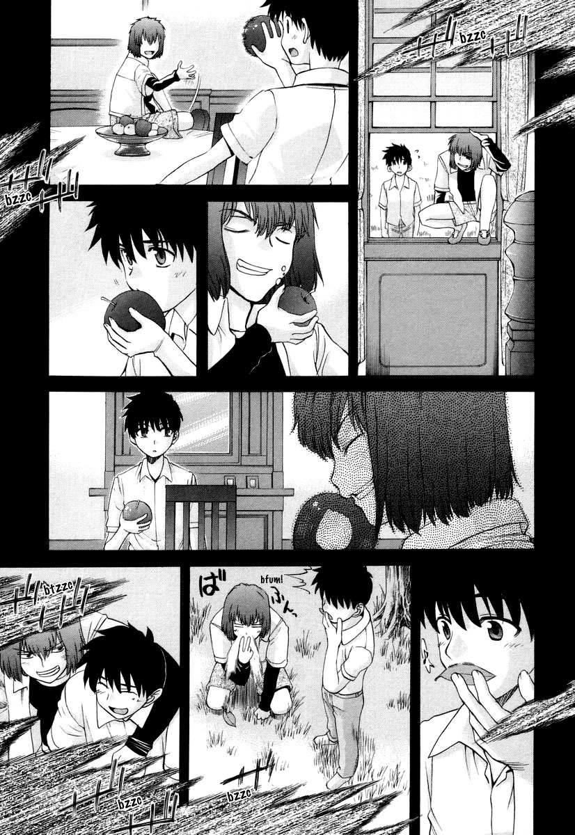 Lunar Legend Tsukihime Capítulo 45 Página 13
