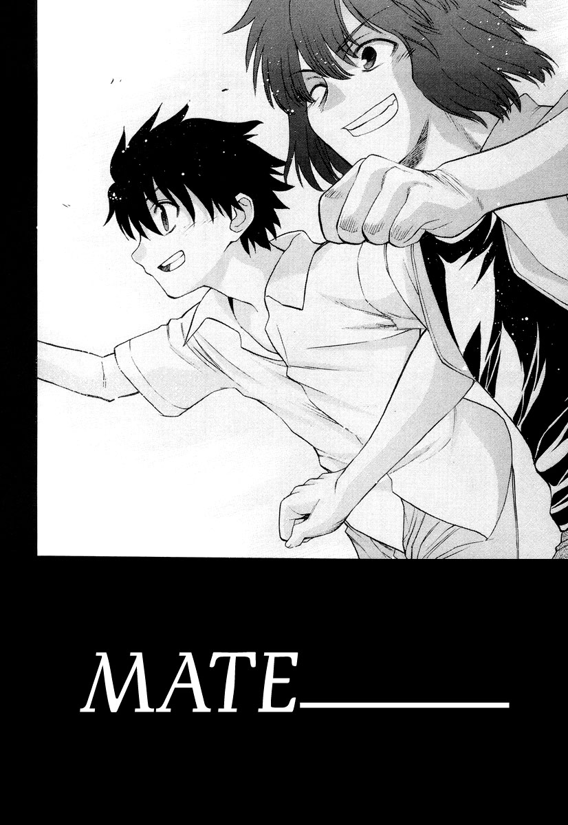 Lunar Legend Tsukihime Capítulo 45 Página 14