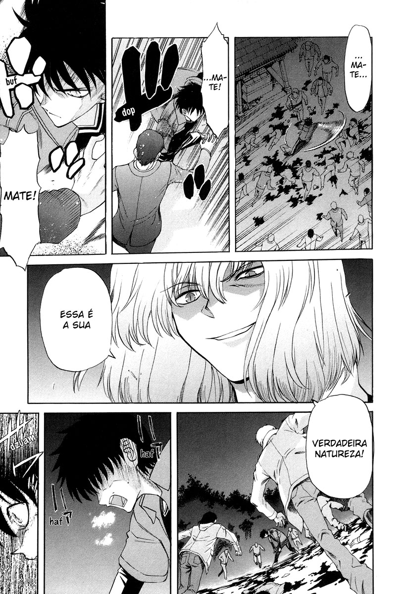 Lunar Legend Tsukihime Capítulo 45 Página 5