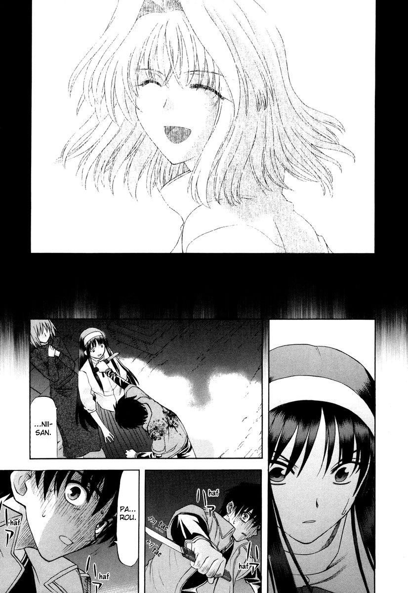 Lunar Legend Tsukihime Capítulo 46 Página 15