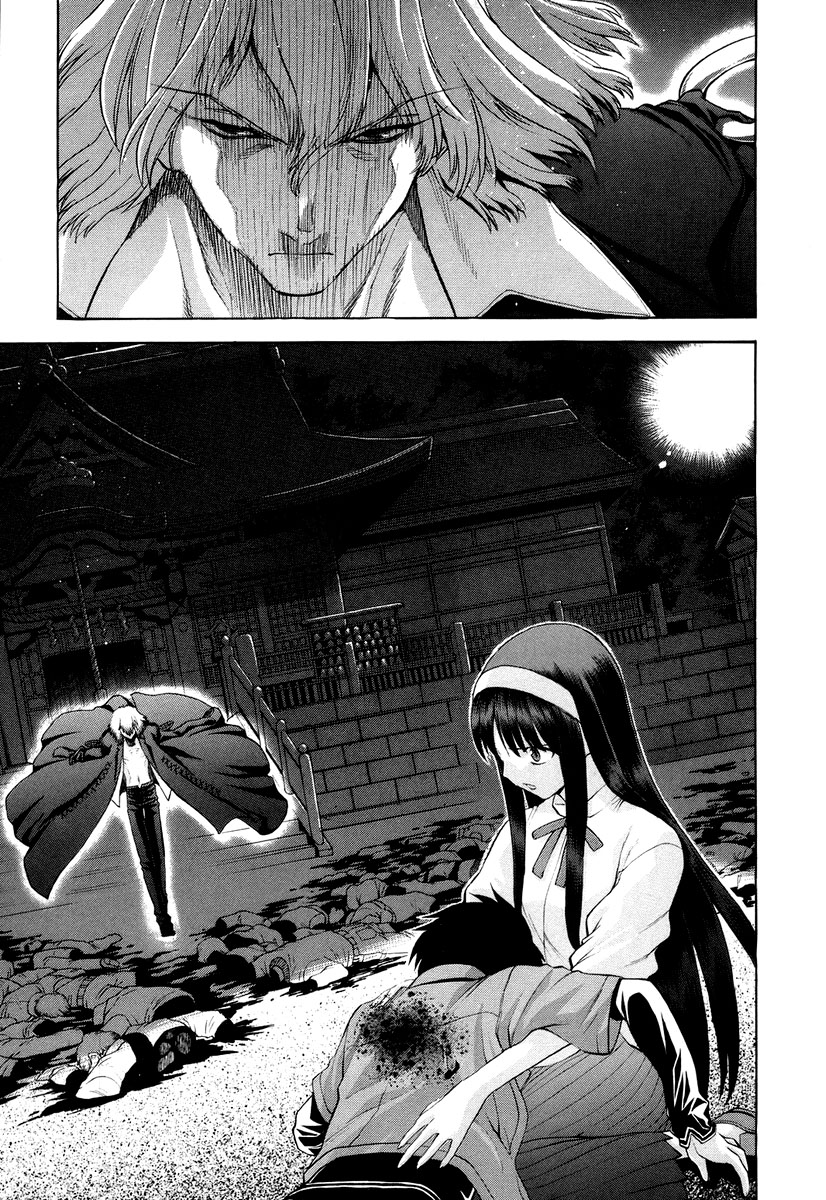 Lunar Legend Tsukihime Capítulo 46 Página 17