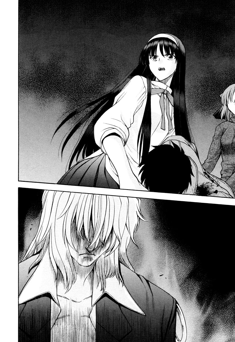 Lunar Legend Tsukihime Capítulo 46 Página 18