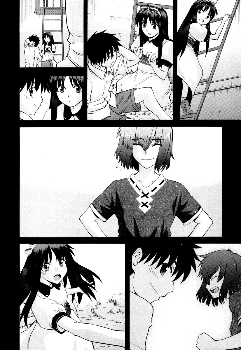 Lunar Legend Tsukihime Capítulo 46 Página 2