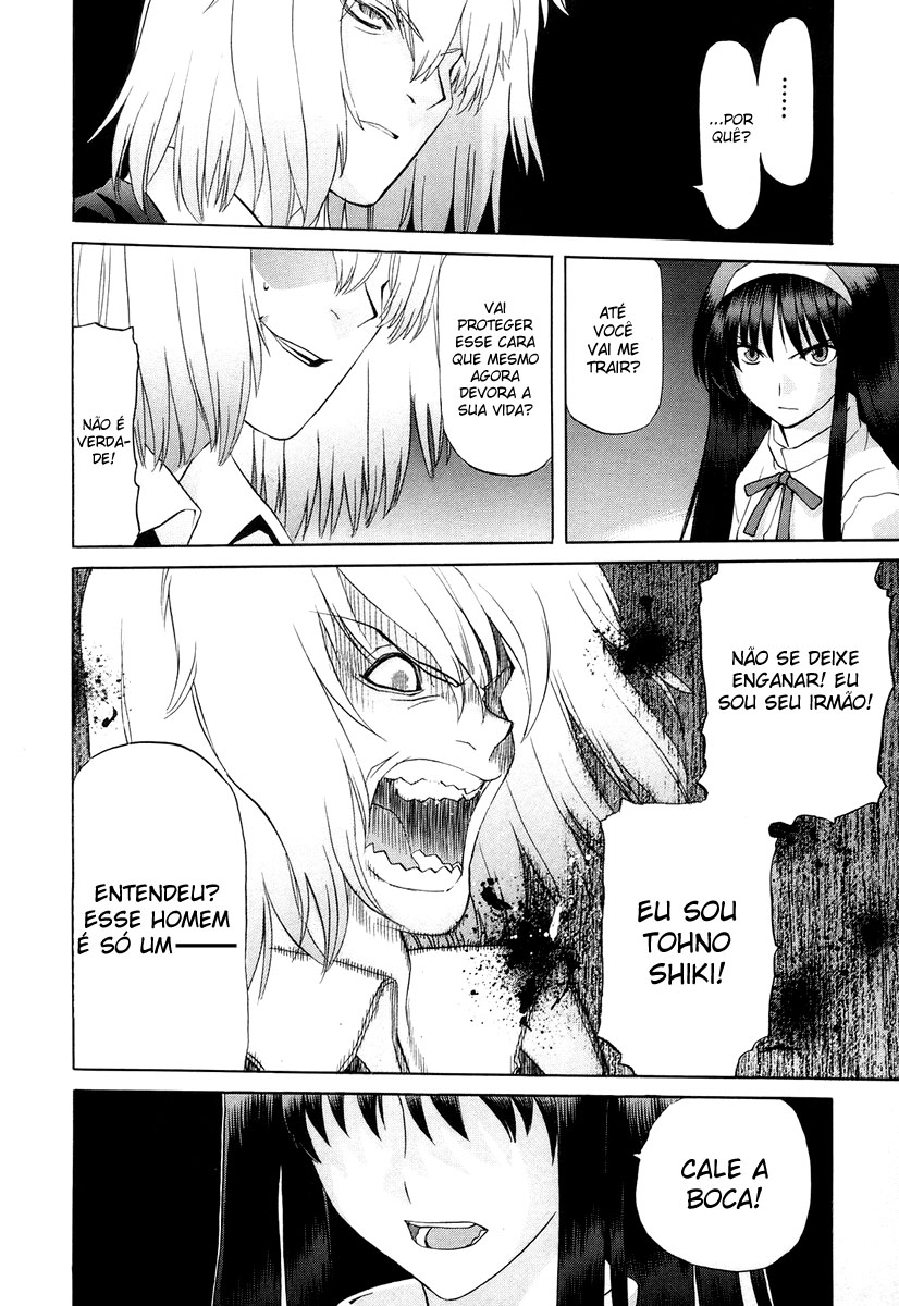 Lunar Legend Tsukihime Capítulo 46 Página 22