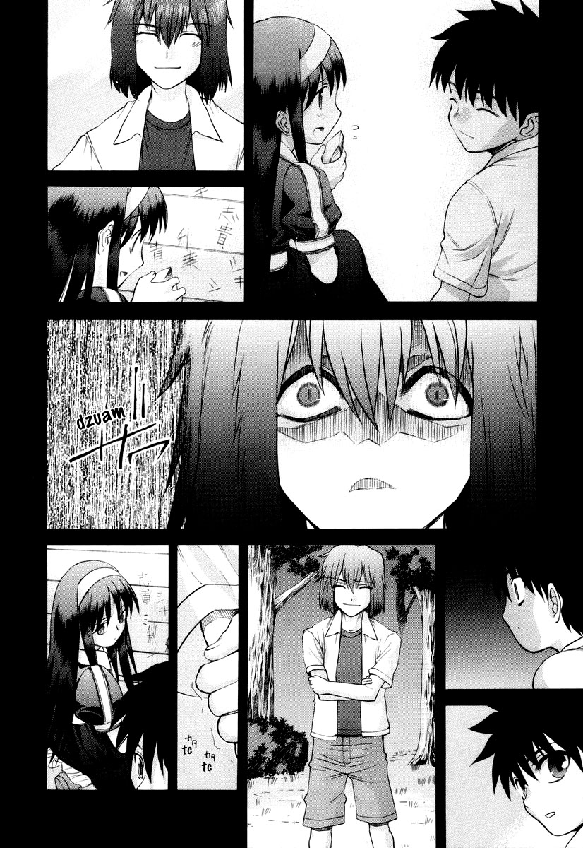Lunar Legend Tsukihime Capítulo 46 Página 4