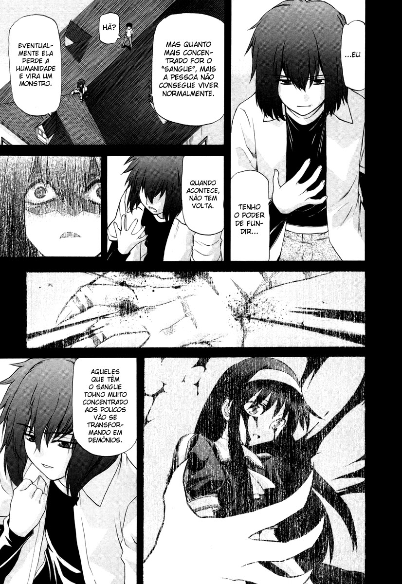 Lunar Legend Tsukihime Capítulo 46 Página 7