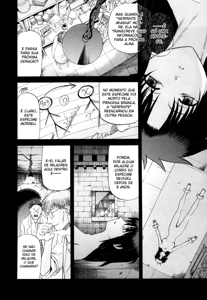 Lunar Legend Tsukihime Capítulo 47 Página 17