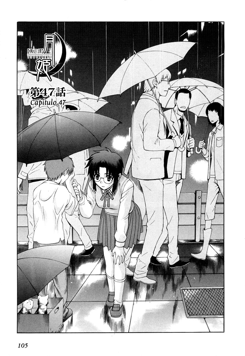 Lunar Legend Tsukihime Capítulo 47 Página 3