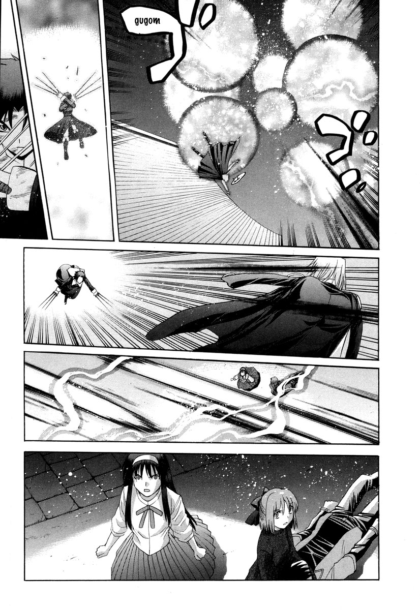 Lunar Legend Tsukihime Capítulo 47 Página 9