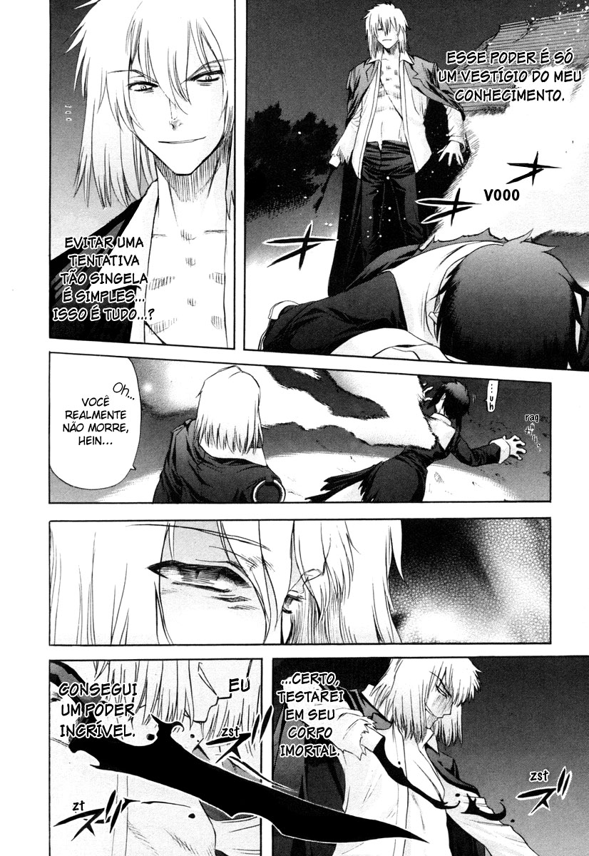 Lunar Legend Tsukihime Capítulo 48 Página 17