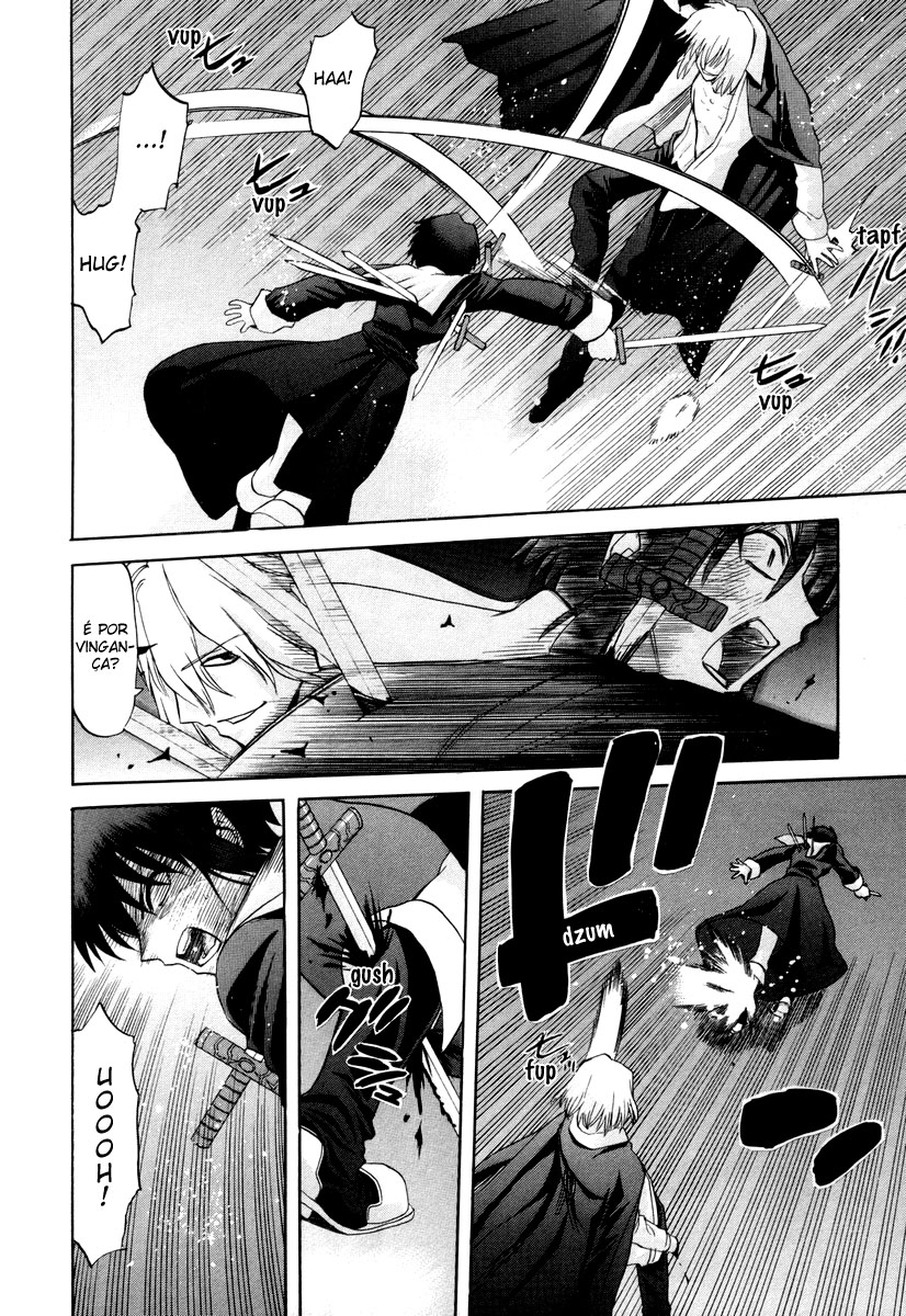 Lunar Legend Tsukihime Capítulo 48 Página 6