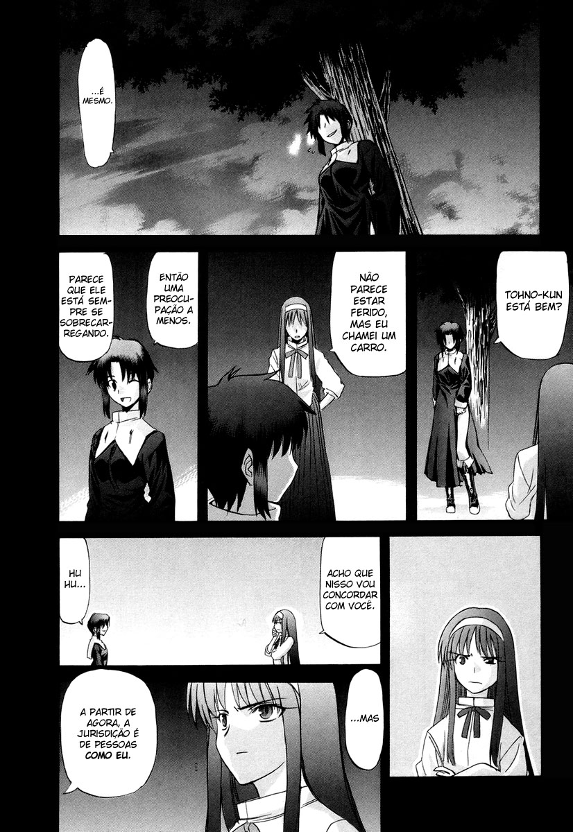 Lunar Legend Tsukihime Capítulo 49 Página 22