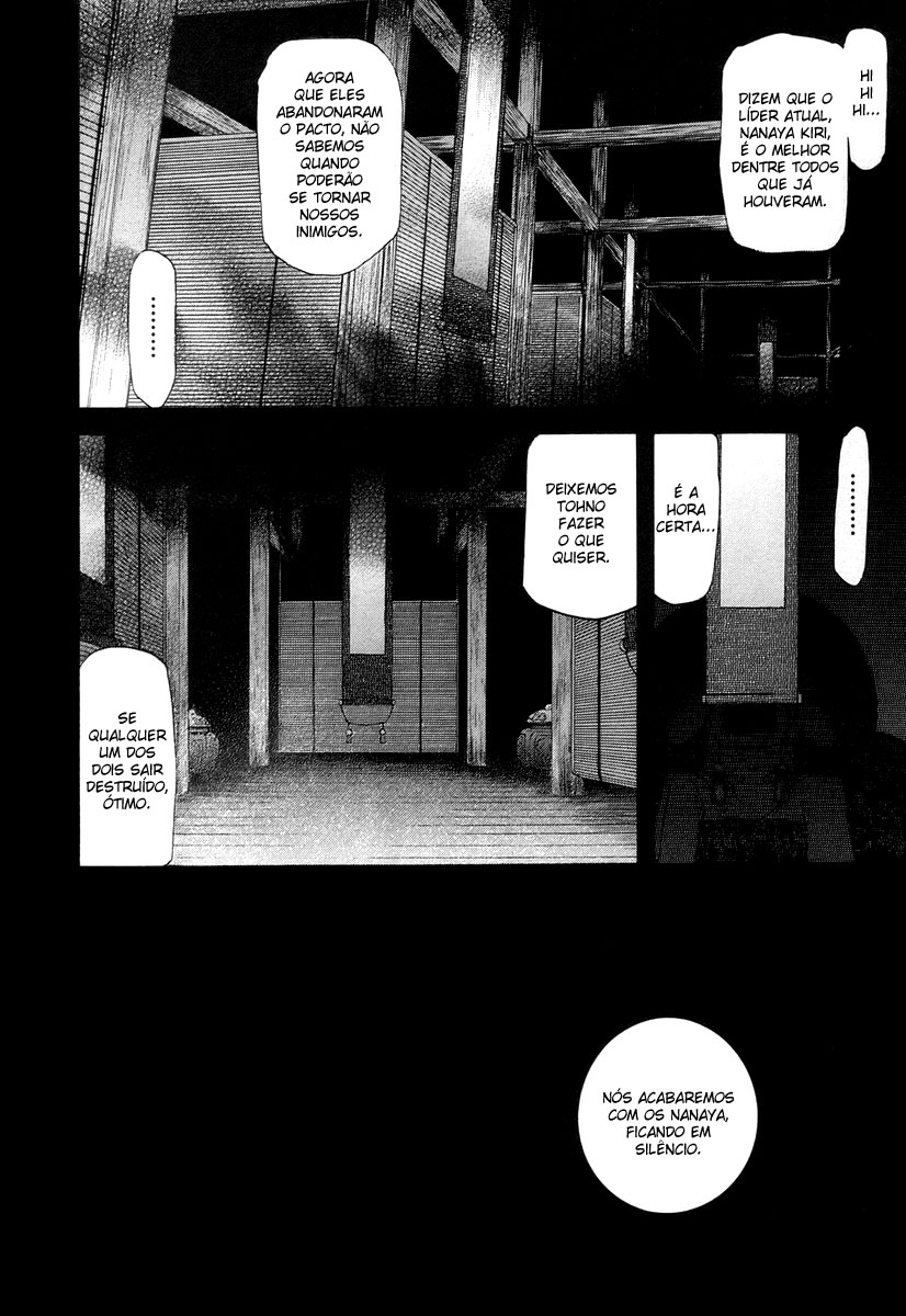 Lunar Legend Tsukihime Capítulo 49 Página 3