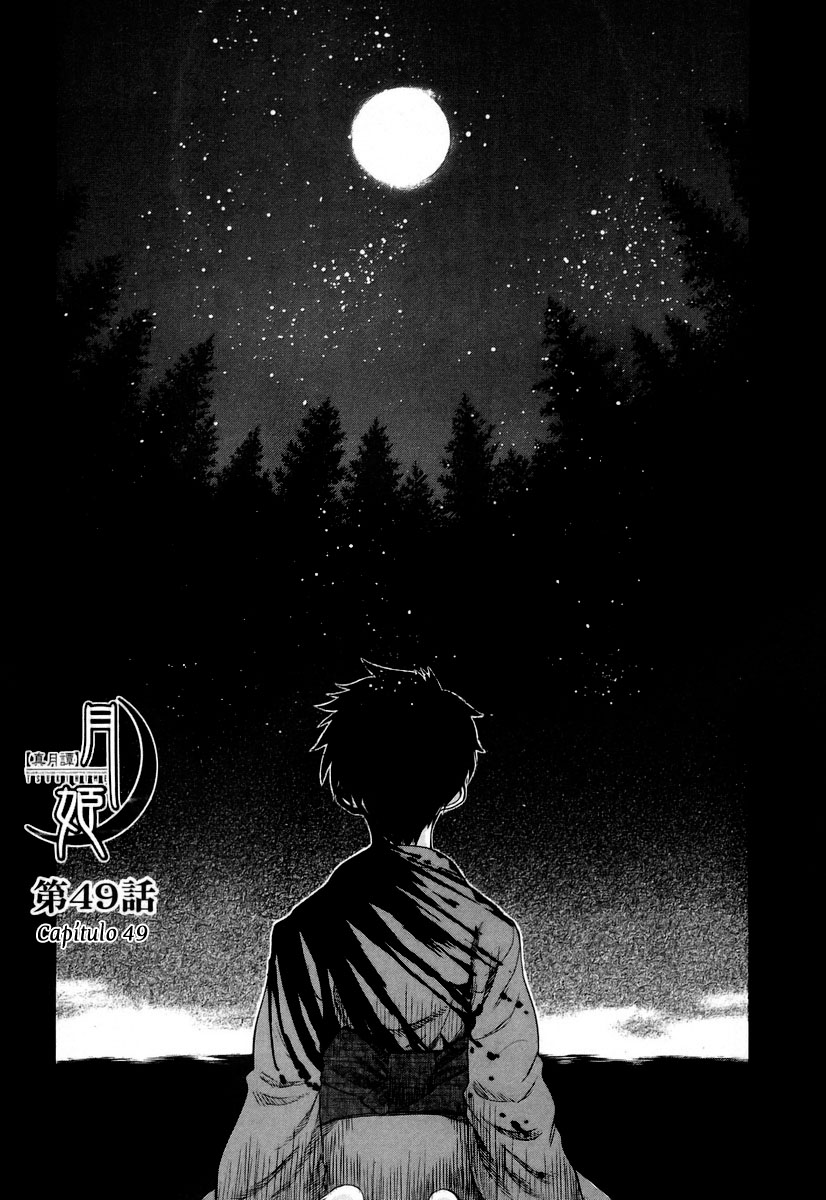 Lunar Legend Tsukihime Capítulo 49 Página 6
