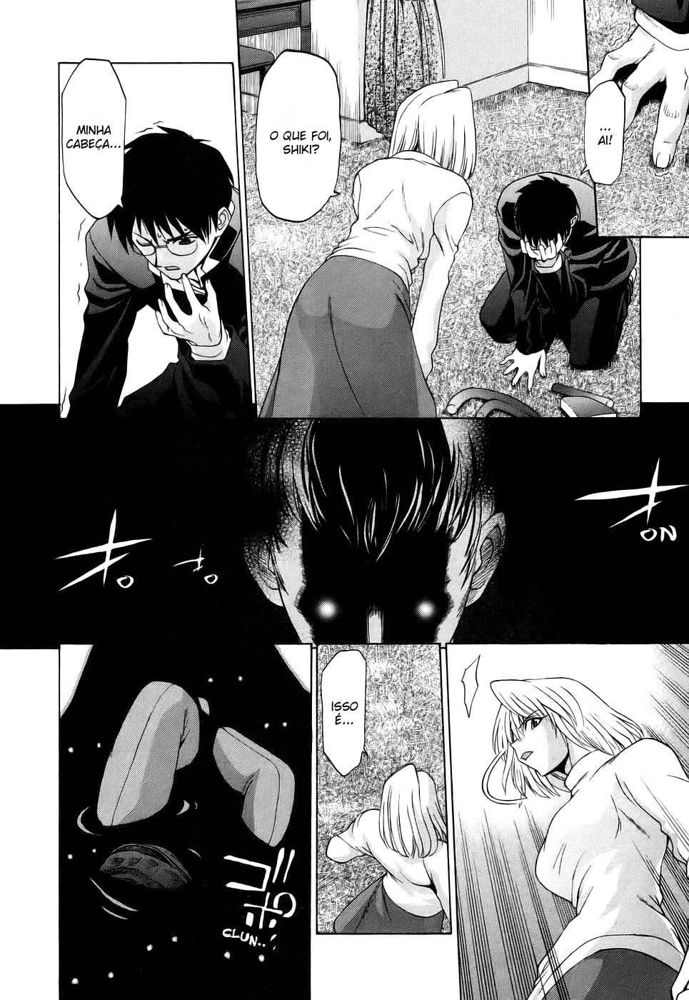 Lunar Legend Tsukihime Capítulo 5 Página 14