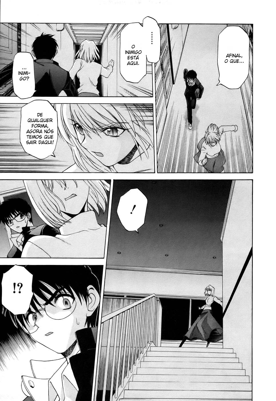 Lunar Legend Tsukihime Capítulo 5 Página 20