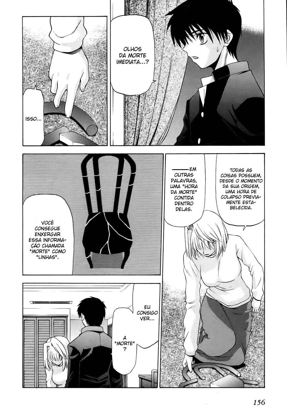 Lunar Legend Tsukihime Capítulo 5 Página 8