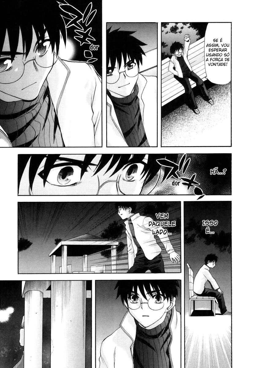 Lunar Legend Tsukihime Capítulo 50 Página 11