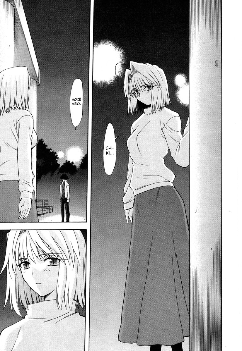 Lunar Legend Tsukihime Capítulo 50 Página 13