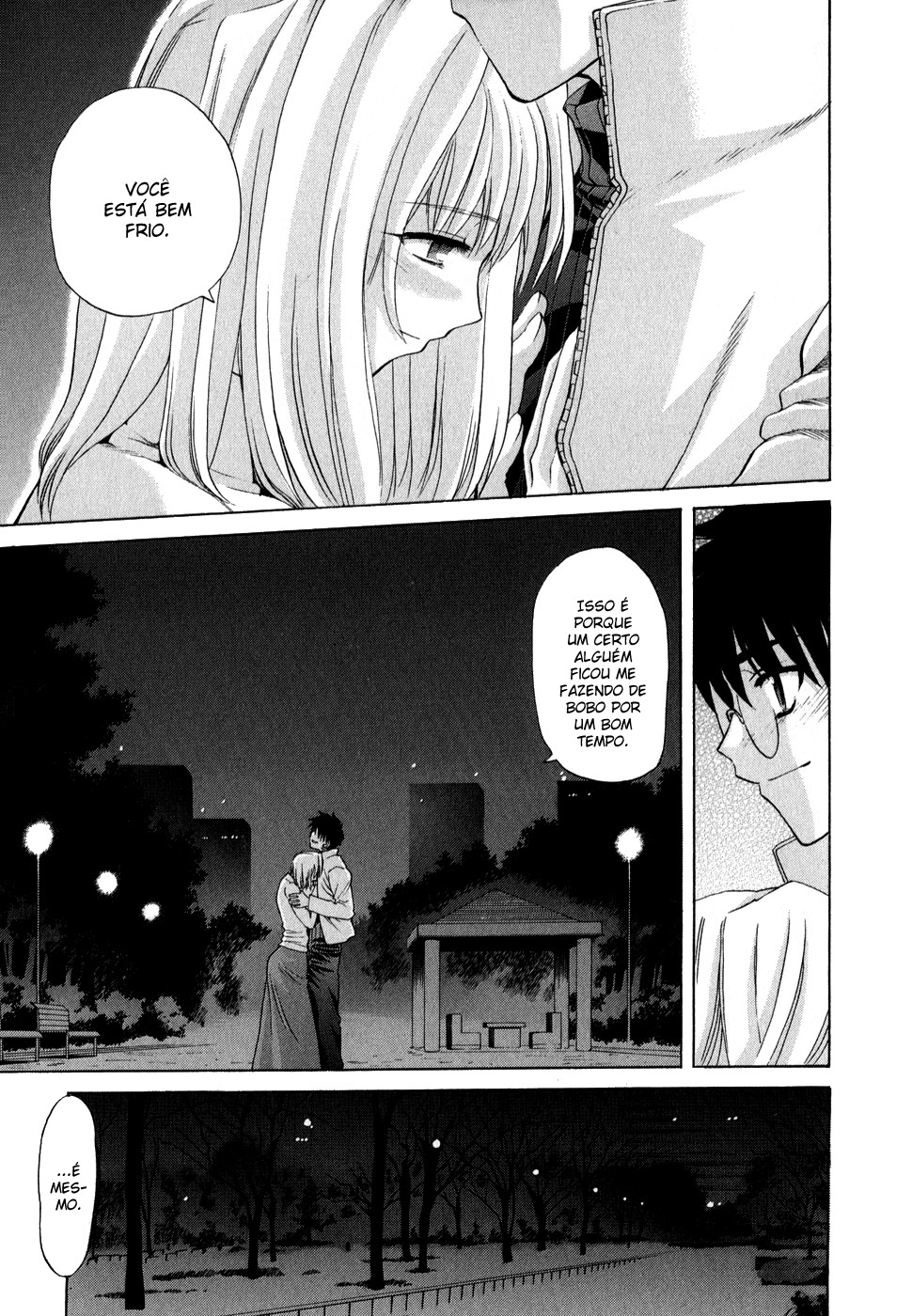 Lunar Legend Tsukihime Capítulo 51 Página 12