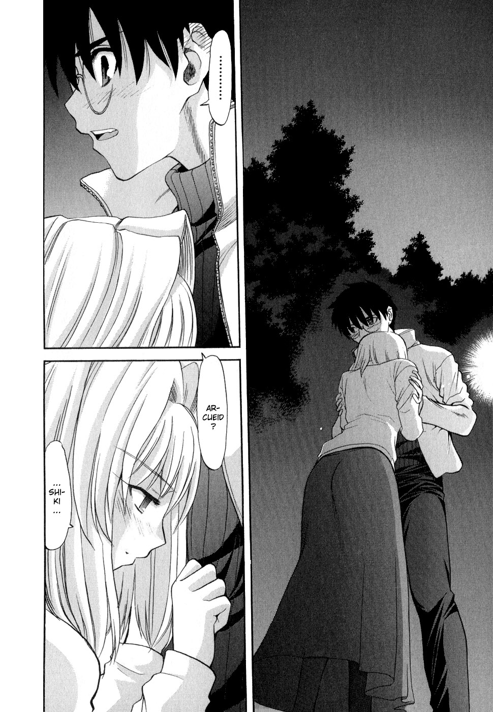 Lunar Legend Tsukihime Capítulo 51 Página 13