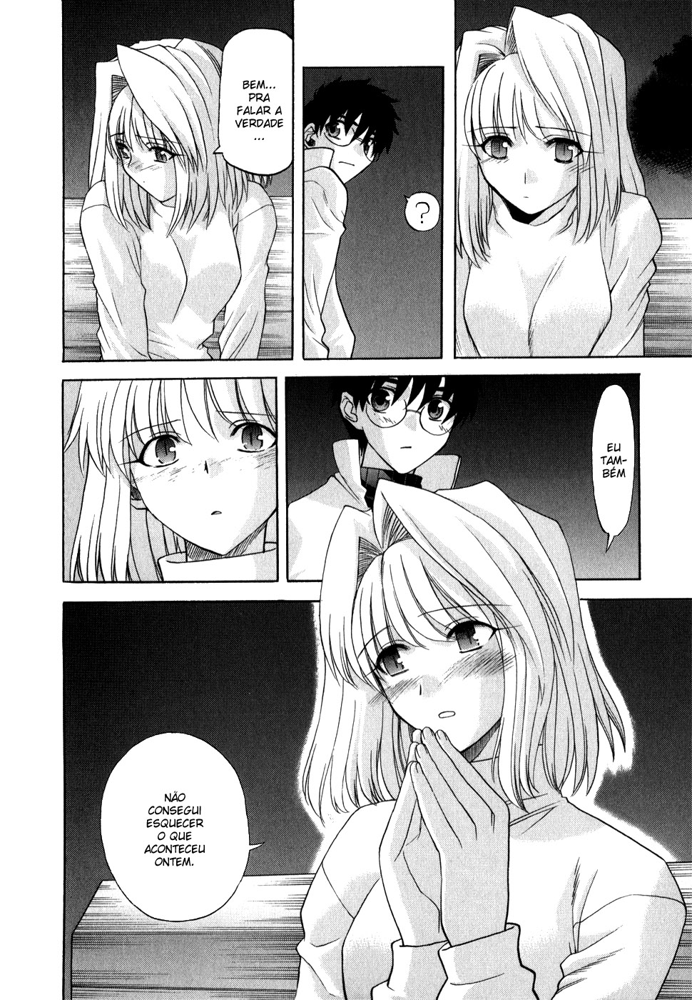 Lunar Legend Tsukihime Capítulo 51 Página 15
