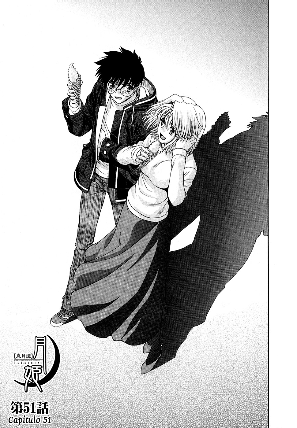 Lunar Legend Tsukihime Capítulo 51 Página 4
