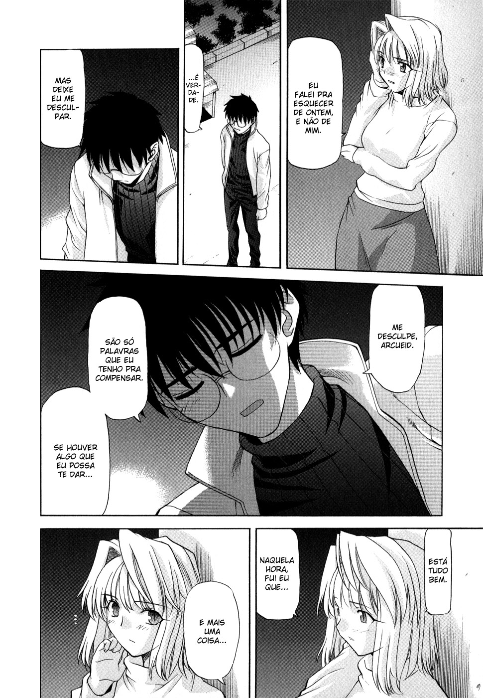Lunar Legend Tsukihime Capítulo 51 Página 7