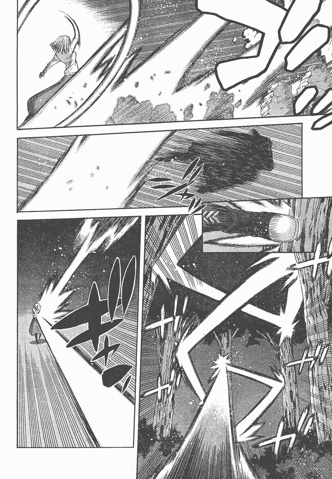 Lunar Legend Tsukihime Capítulo 52 Página 11