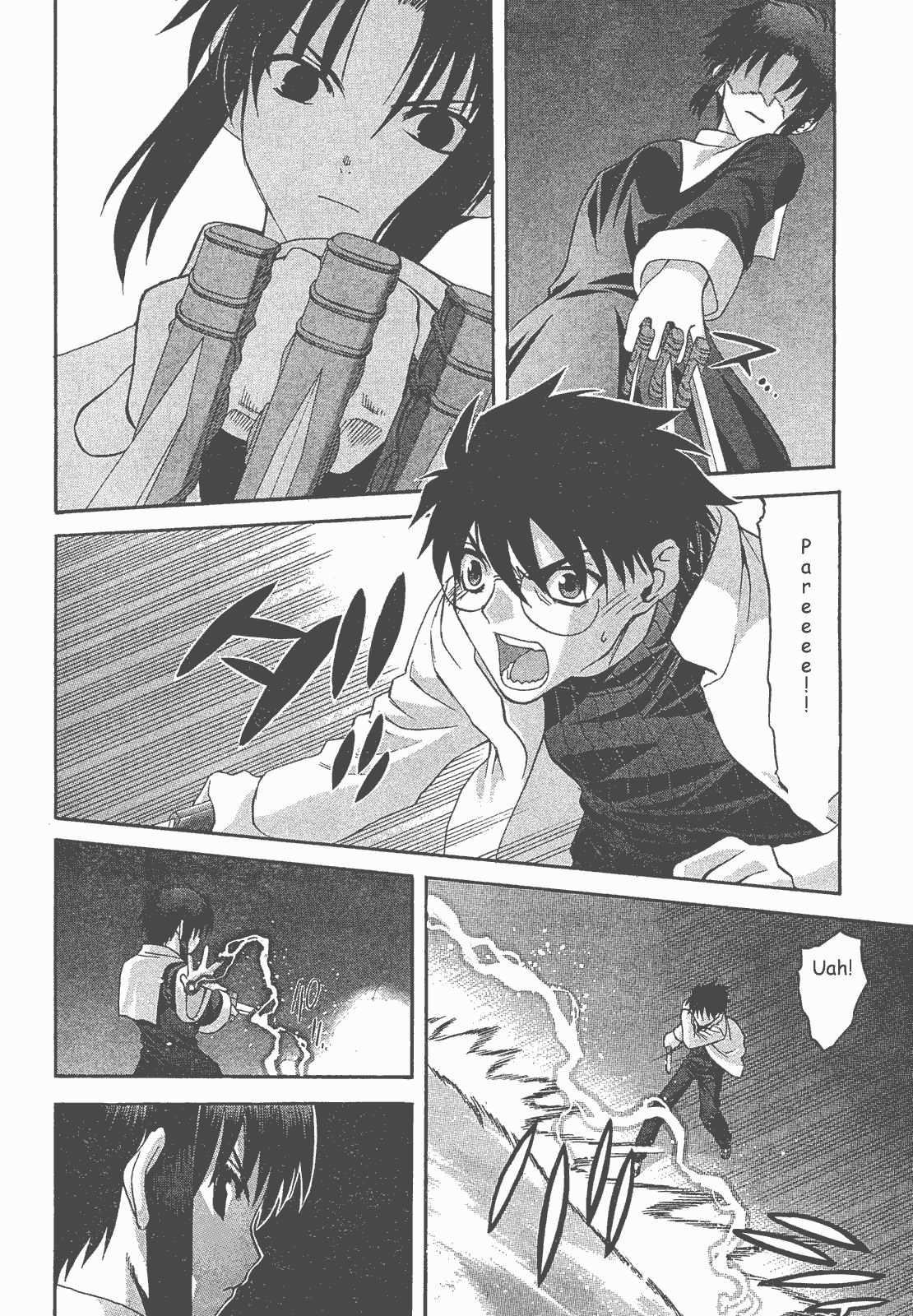 Lunar Legend Tsukihime Capítulo 52 Página 15