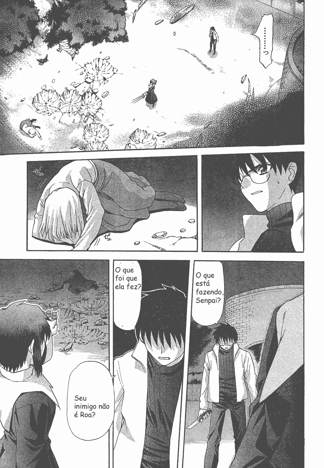 Lunar Legend Tsukihime Capítulo 52 Página 16