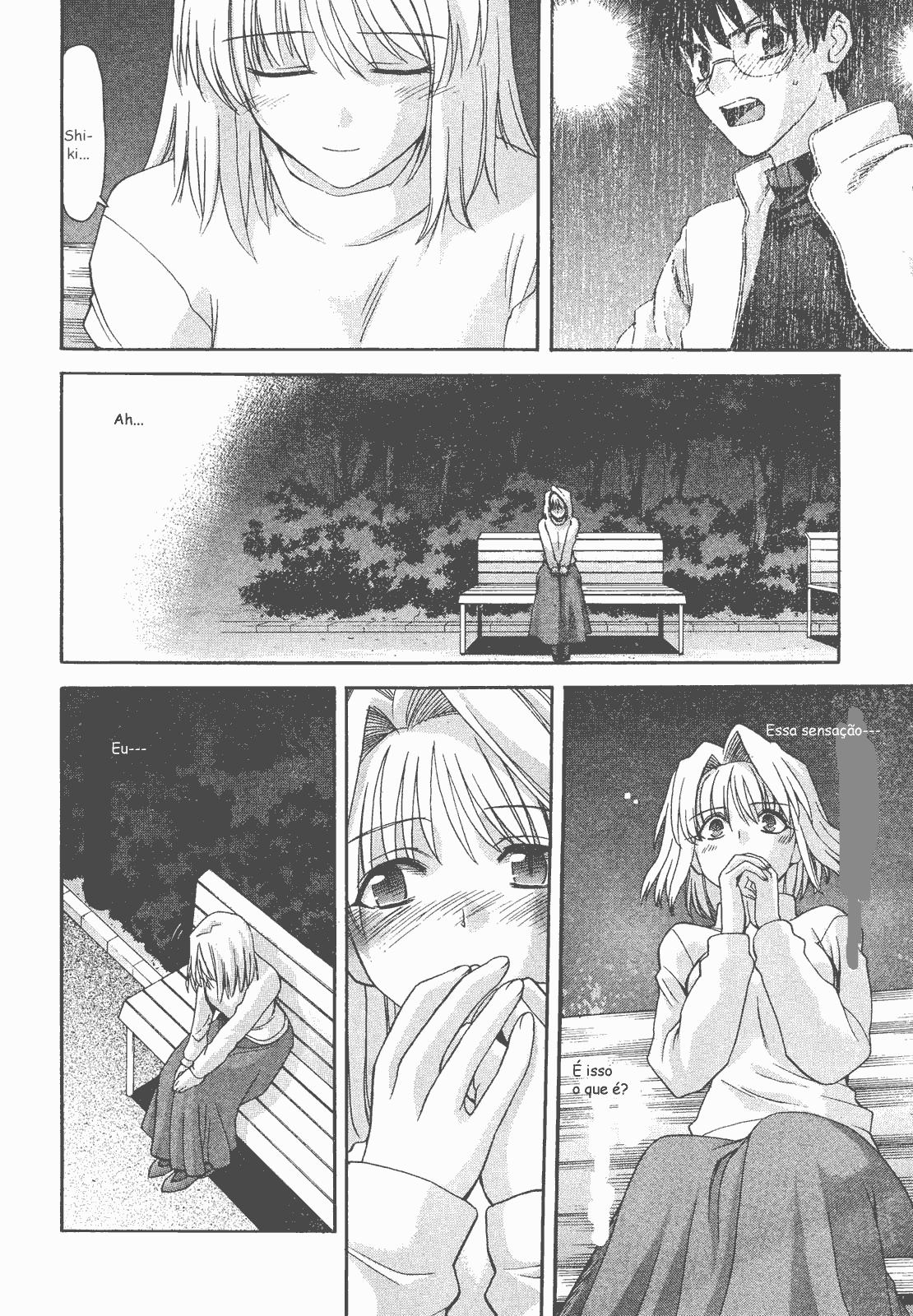 Lunar Legend Tsukihime Capítulo 52 Página 2