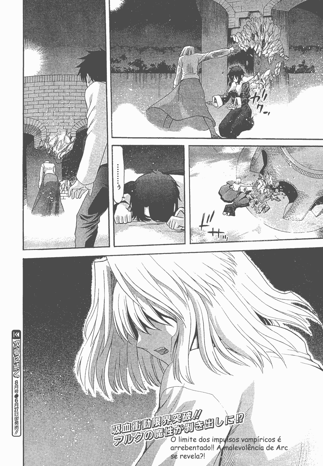 Lunar Legend Tsukihime Capítulo 52 Página 25