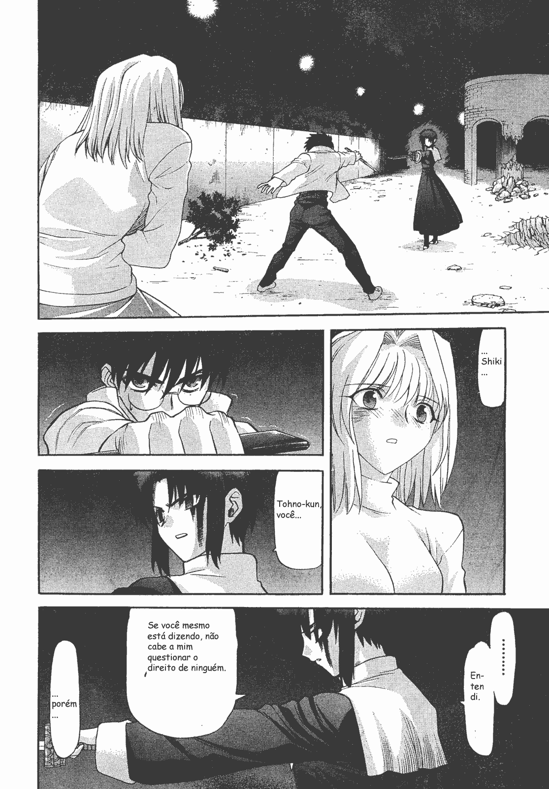 Lunar Legend Tsukihime Capítulo 53 Página 20
