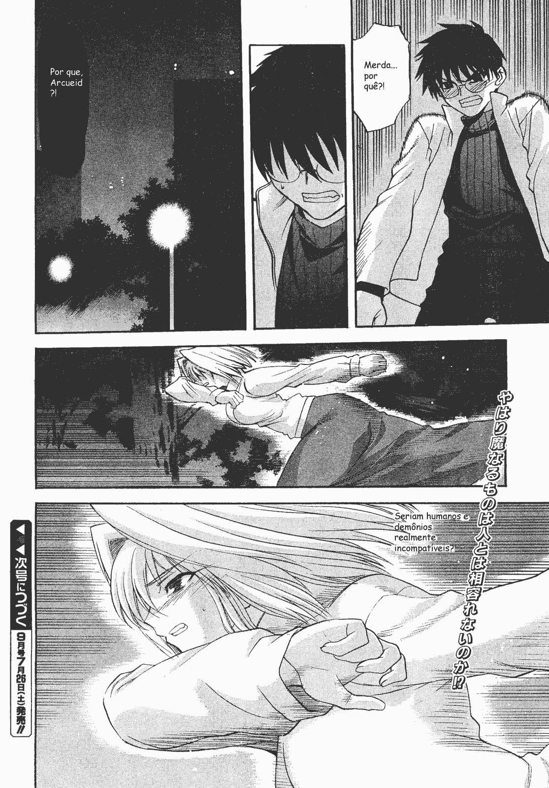 Lunar Legend Tsukihime Capítulo 53 Página 24