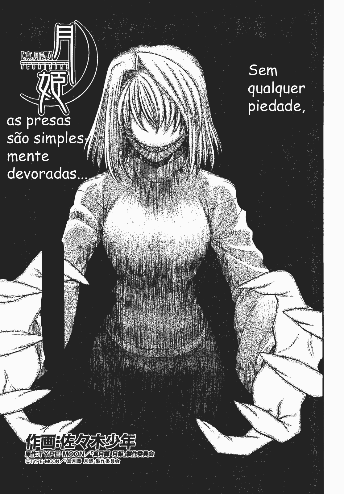 Lunar Legend Tsukihime Capítulo 53 Página 4