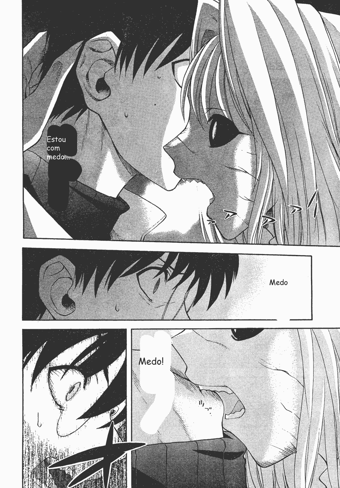 Lunar Legend Tsukihime Capítulo 53 Página 7